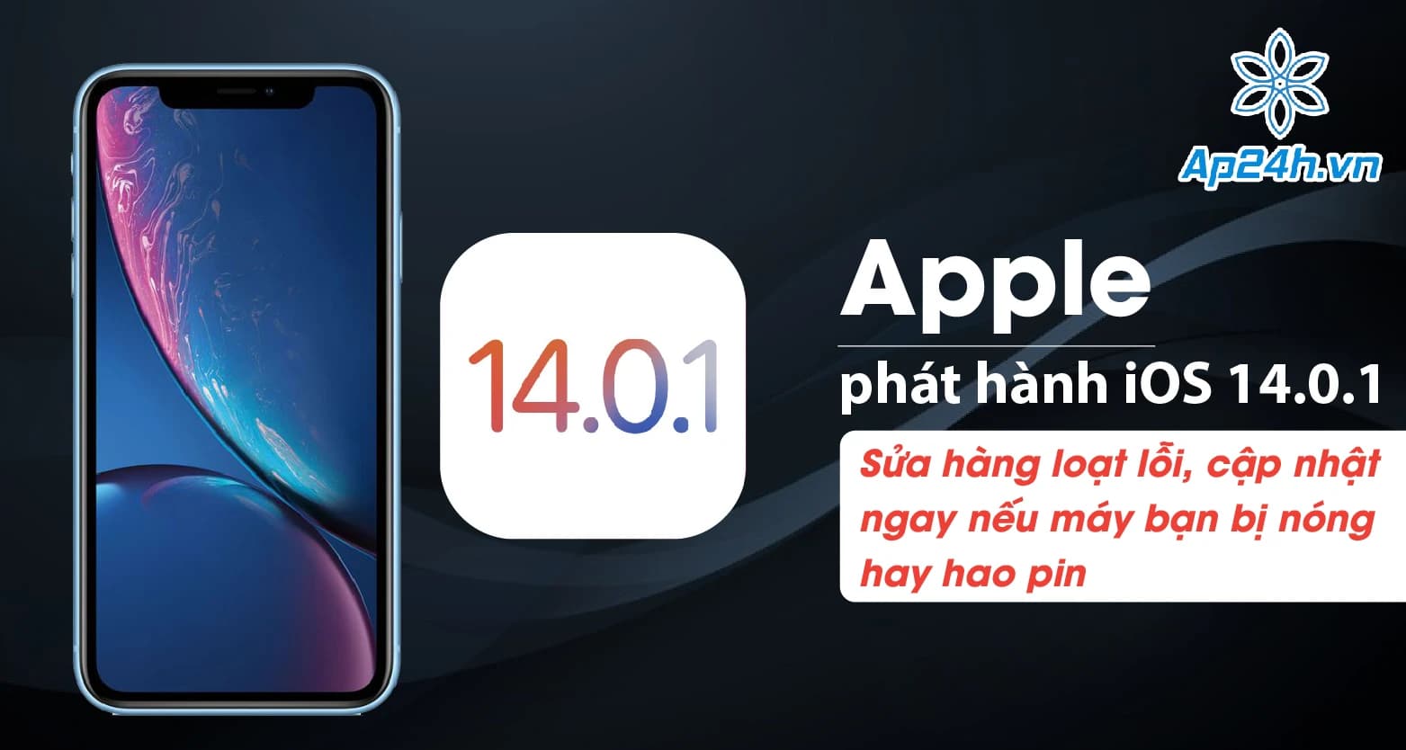 Apple phát hành iOS 14.0.1: Sửa hàng loạt lỗi, cập nhật ngay nếu máy bạn bị nóng hay hao pin