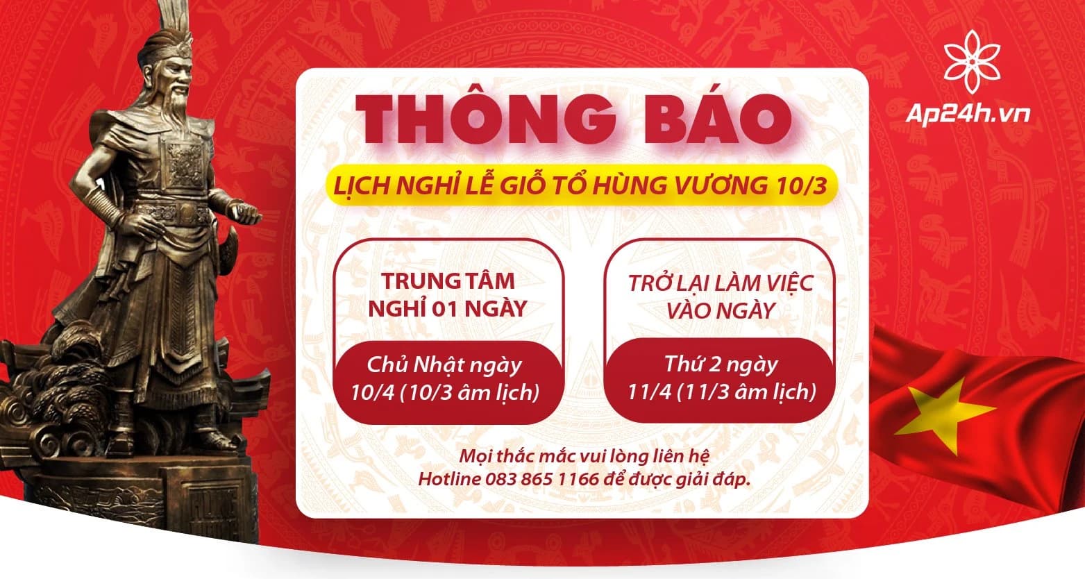 Thông báo nghỉ lễ Giỗ Tổ Hùng Vương 2022