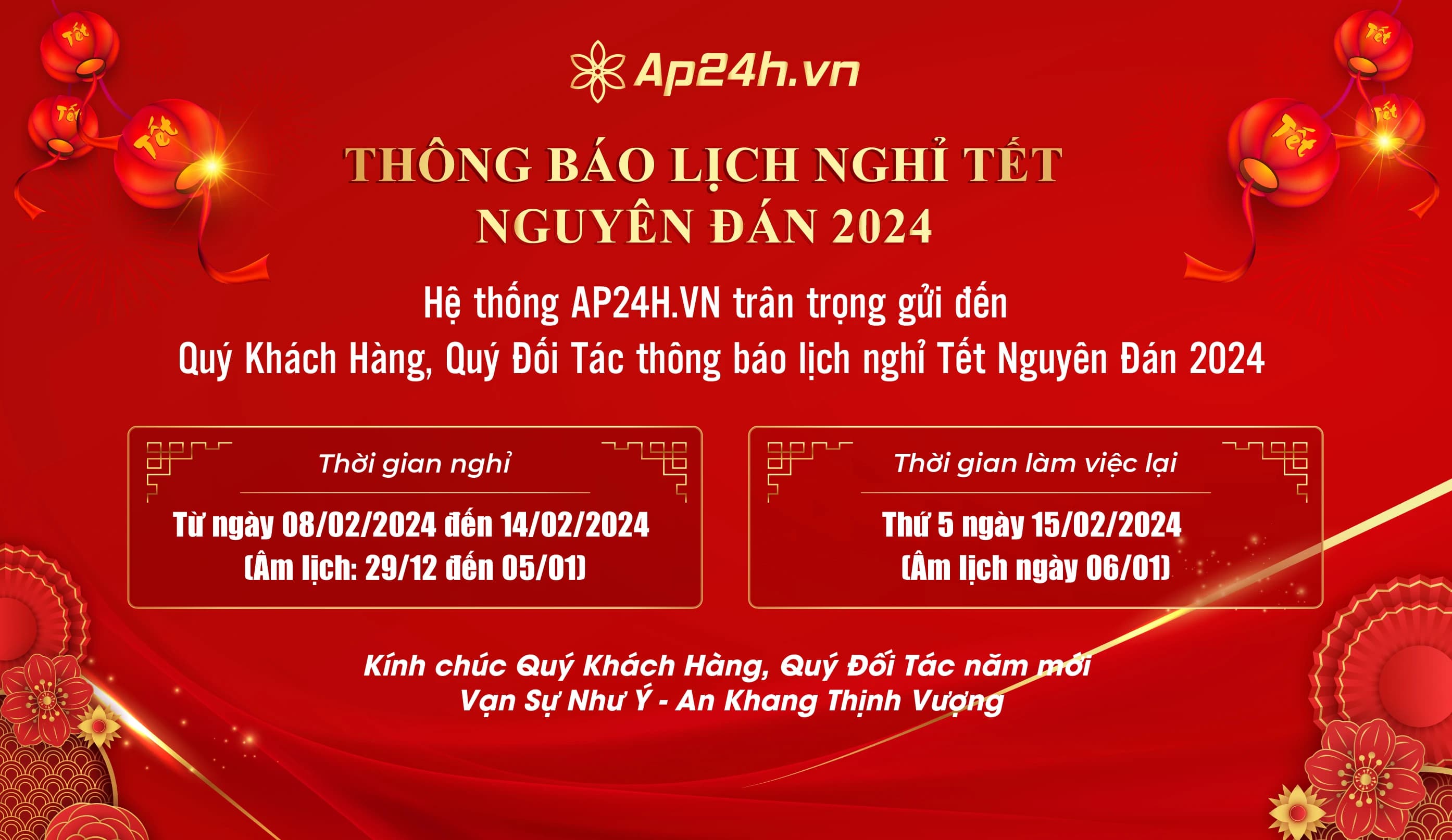 [THÔNG BÁO] - Lịch nghỉ Tết Nguyên Đán Giáp Thìn 2024