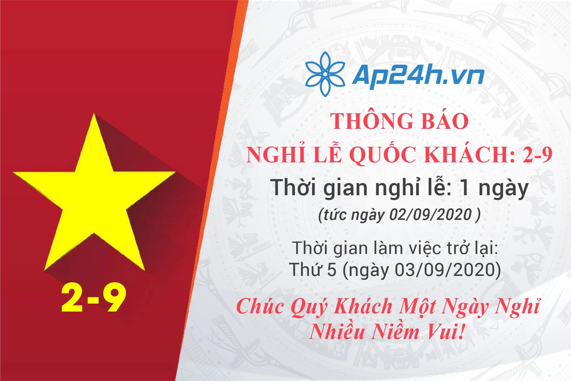 Thông báo nghỉ lễ Quốc Khánh mùng 02/09/2020