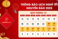 THÔNG BÁO NGHỈ TẾT NGUYÊN ĐÁN 2025 