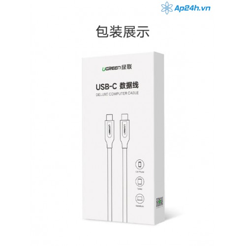 USB to USB-C Data Cable - 2M Trắng - Ugreen 60123