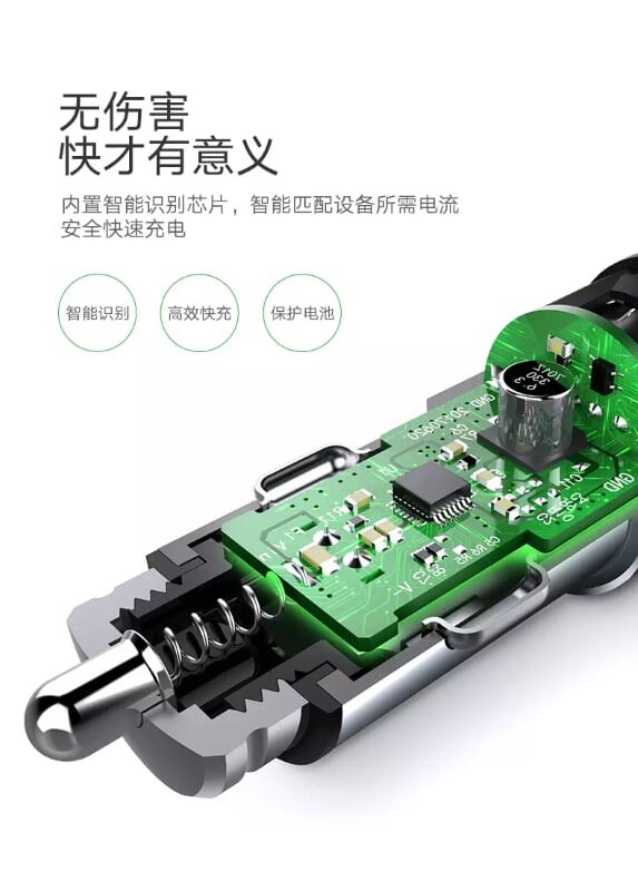 Dual USB 4.8A Car Charger - Ảnh 3