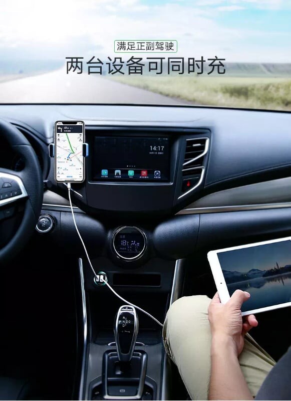 Dual USB 4.8A Car Charger - Ảnh 7