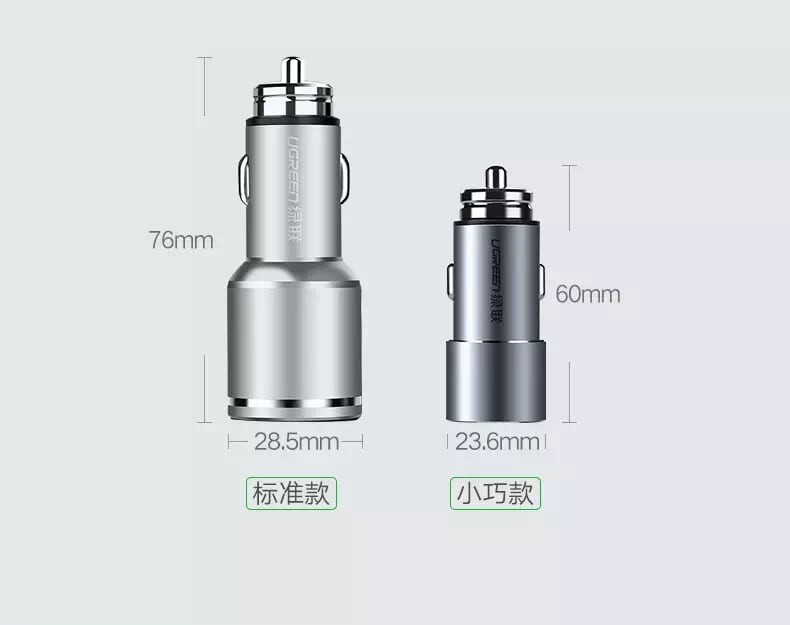 Dual USB 4.8A Car Charger - Ảnh 2
