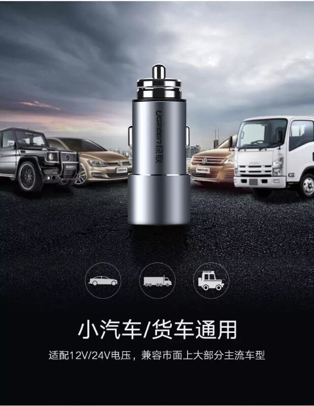 Dual USB 4.8A Car Charger - Ảnh 4