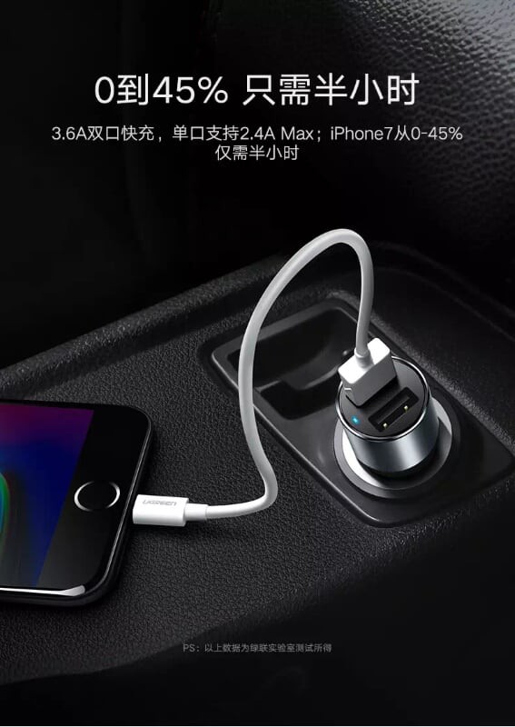 Dual USB 4.8A Car Charger - Ảnh 5