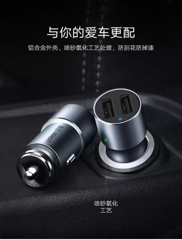 Dual USB 4.8A Car Charger - Ảnh 6
