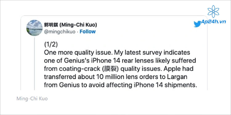 Tweet Apple đặt hàng ống kính từ Largan để đảm bảo tiến độ