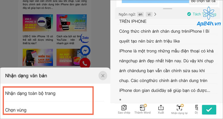  Tuỳ chọn nhận dạng văn bản