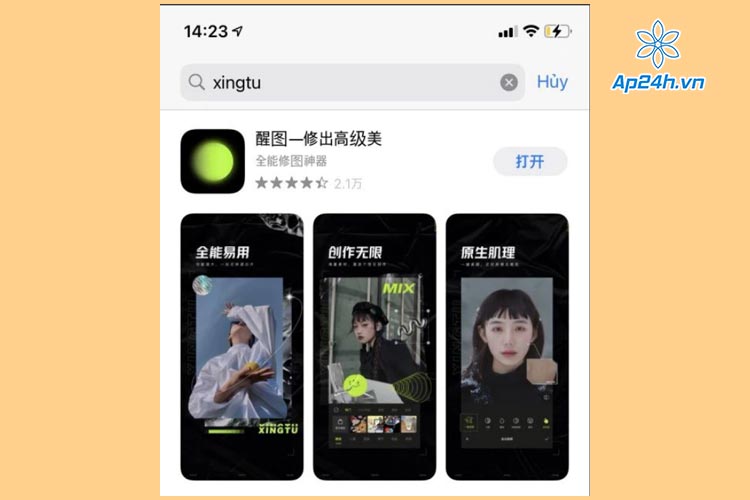  Tìm và tải về ứng dụng Xingtu