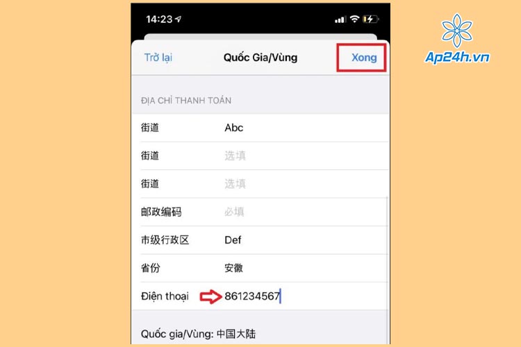  Điền số điện thoại 