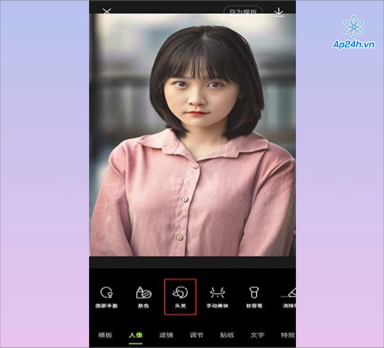 Chọn biểu tượng tính năng chỉnh sửa tóc