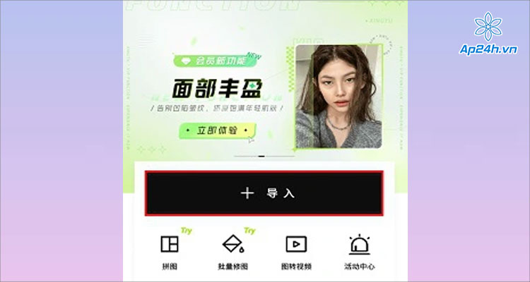 Tải ảnh cần chỉnh lên